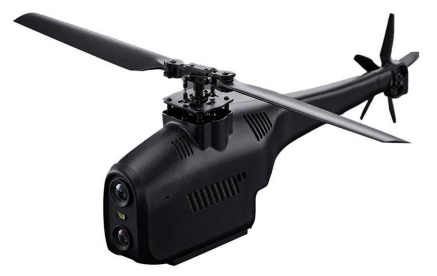 Micro reconnaissance drone TG-135