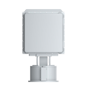 Low-altitude detection radar
