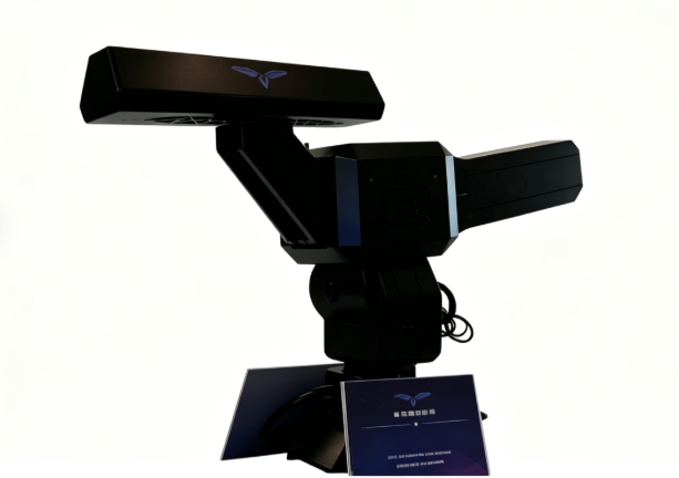 Integrated perception and countermeasure equipment for unmanned aerial vehicle detection